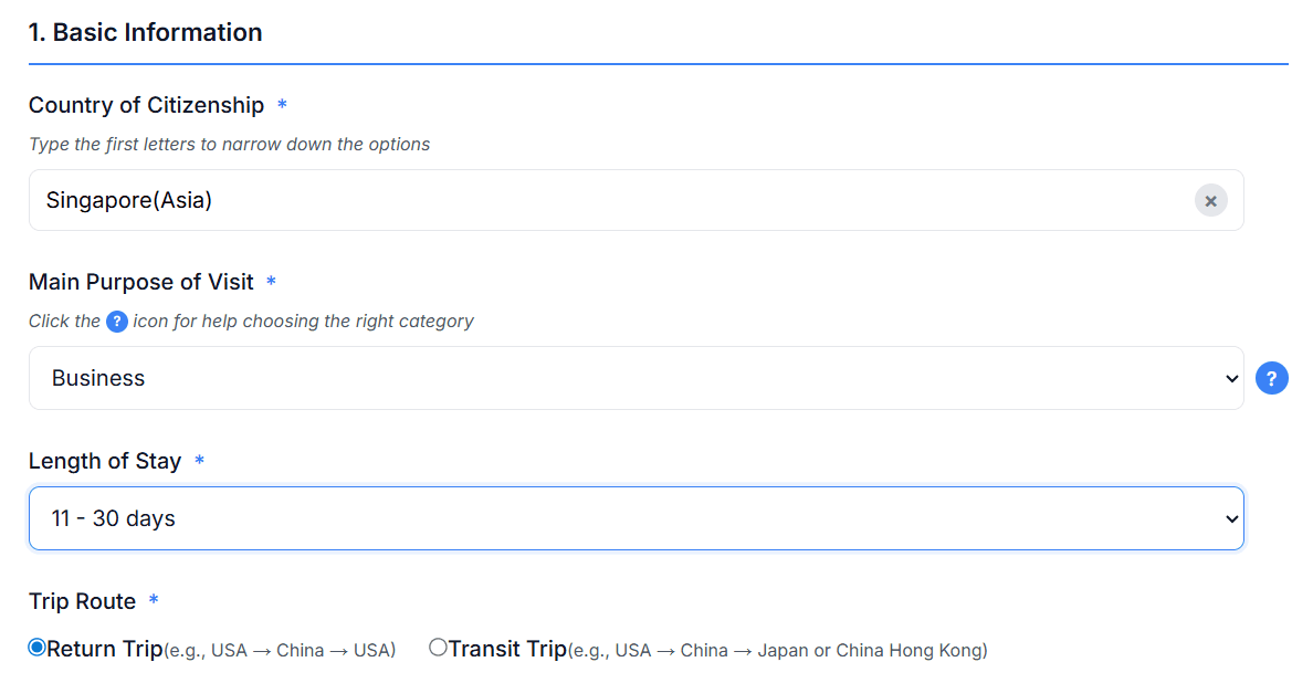 Lantway Assessment Input